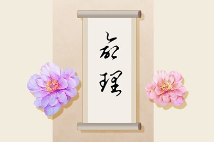 万年历老黄历_今日日历黄历_日历2025年黄历