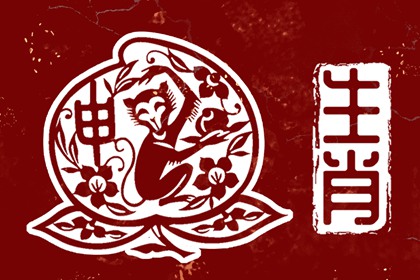 日历网 日历2025年查询 日历表2025日历