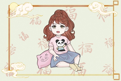 择吉老黄历皇历,老皇历查询,择吉皇历