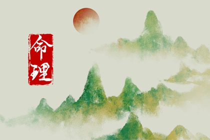 老皇历_择吉老黄历皇历_择吉皇历