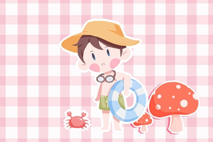 择吉老皇历 搬家择吉日 开业择吉日