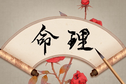 万年历黄道吉日,2025万年历查询,万年历老黄历2025