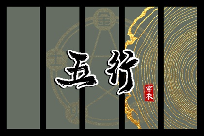 日历表2025年黄道吉日,今日日历,2025年日历